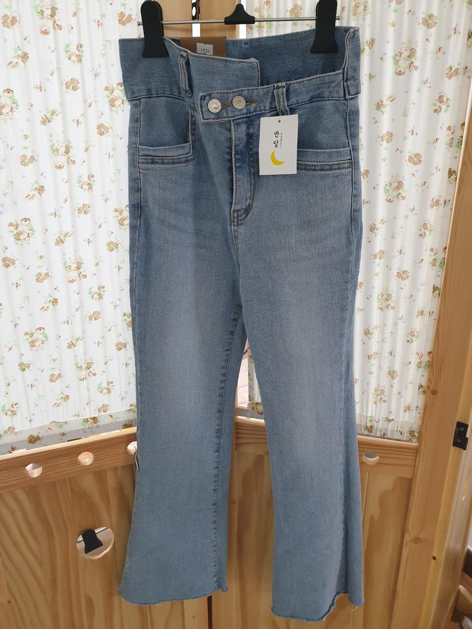 하이웨스트 세미부츠컷 데님팬츠 청바지