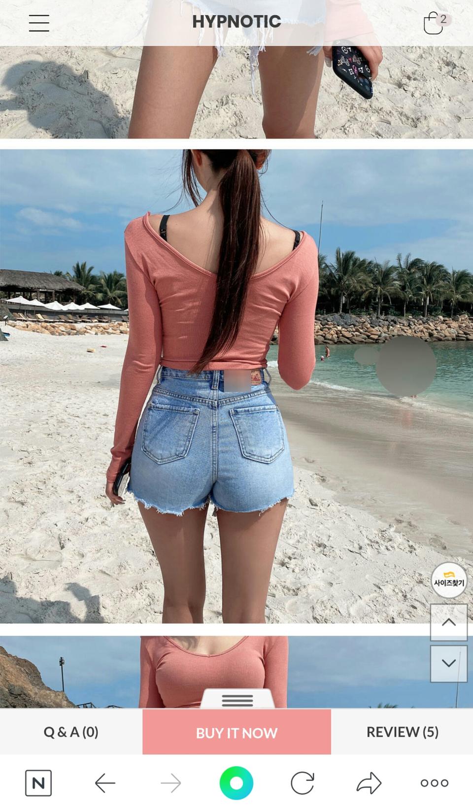 골지 브이넥 티셔츠