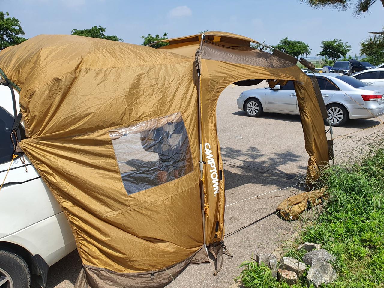 켐프타운 도킹텐트