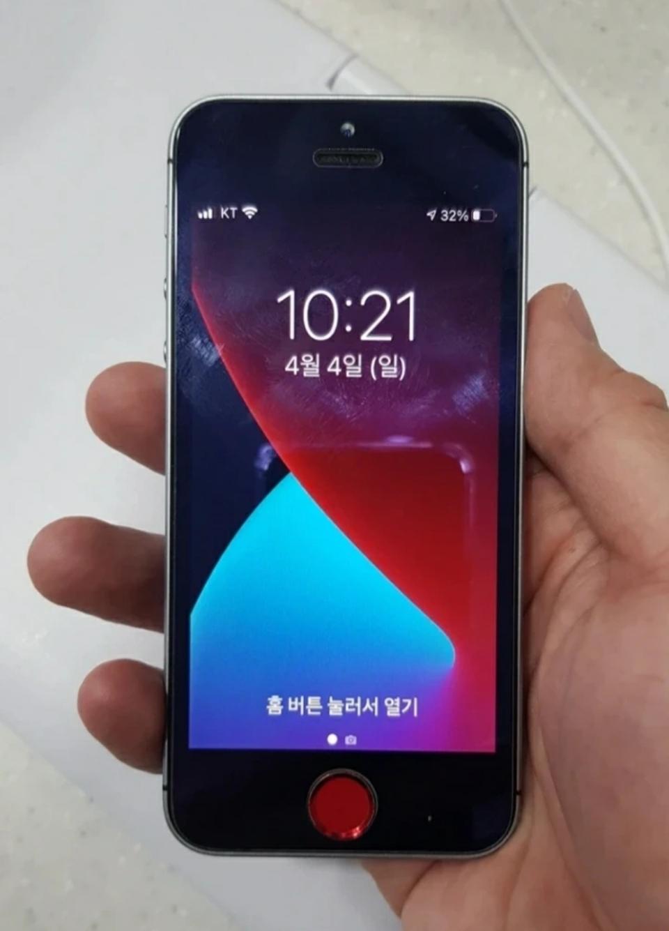 아이폰SE(128기가)블랙