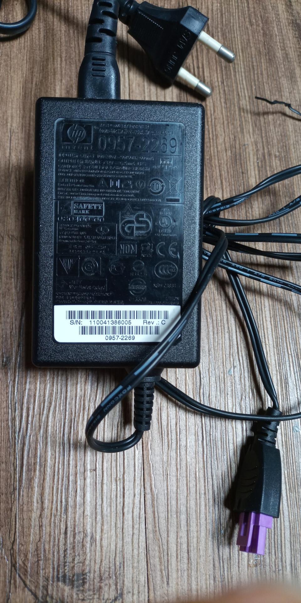 HP프린터아답터(0957-2269, 0957-2242)