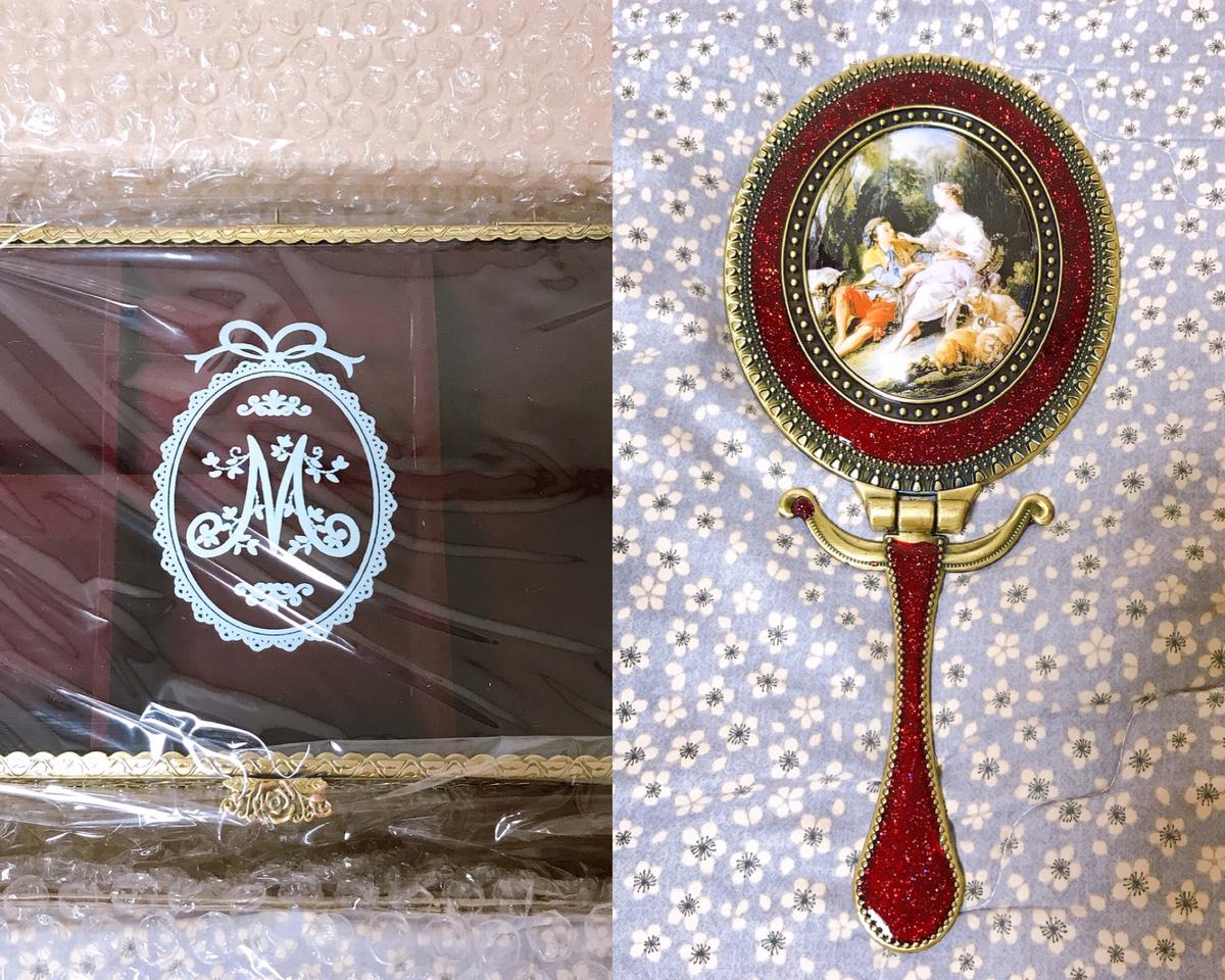 신주 악세사리 함