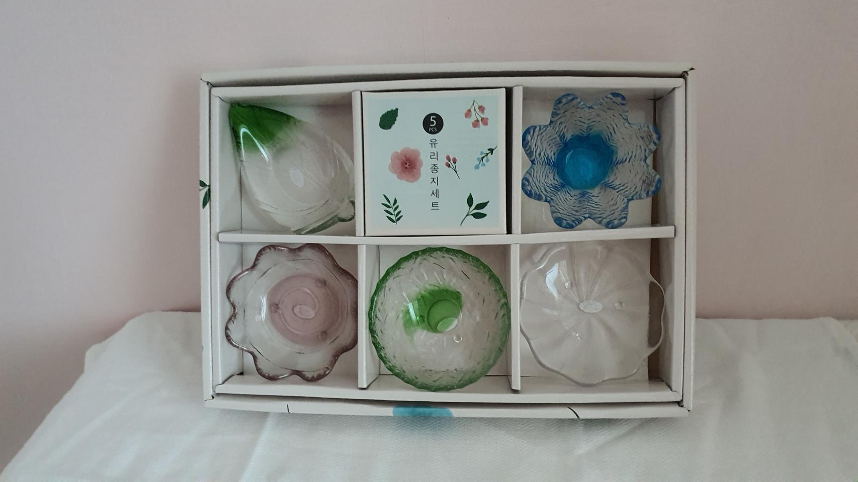 종지.크리스탈소주잔