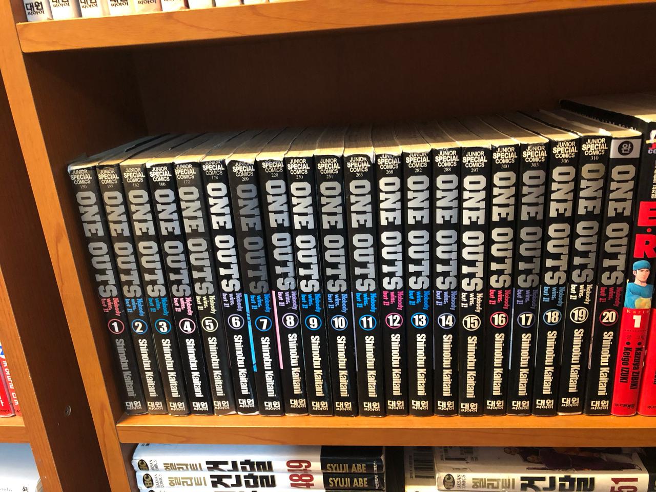 원아웃 만화책 팝니다