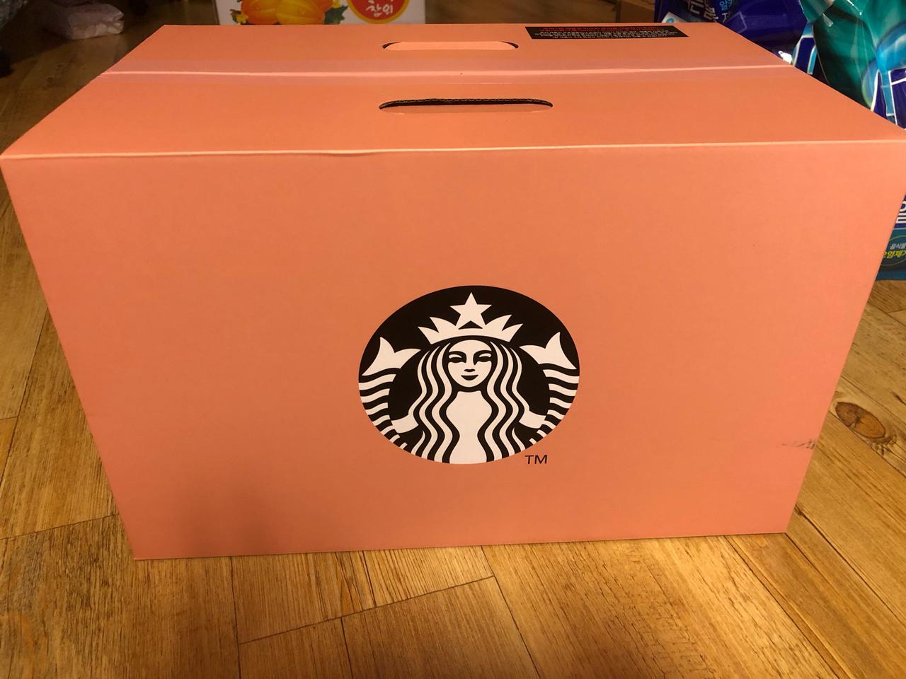 스타벅스 서머데이 쿨러