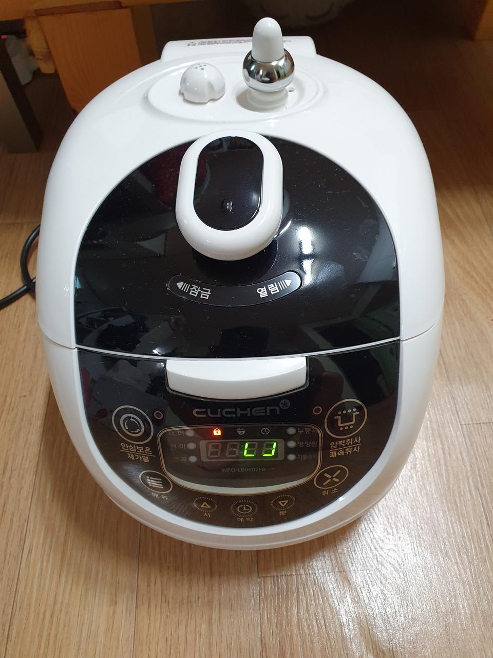 쿠첸(압력)전기밥솥6인용