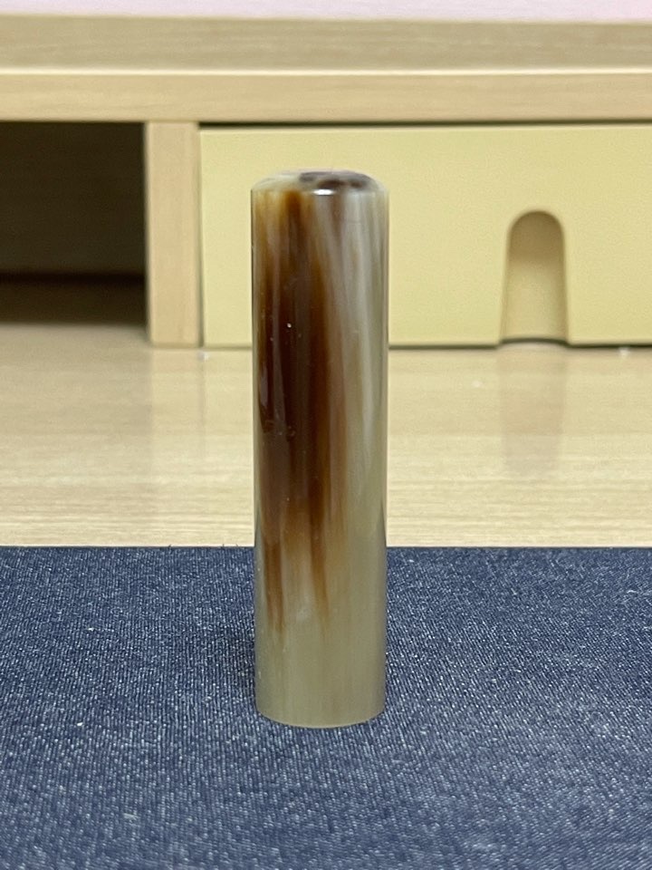 백수우천연물소뿔도장7푼