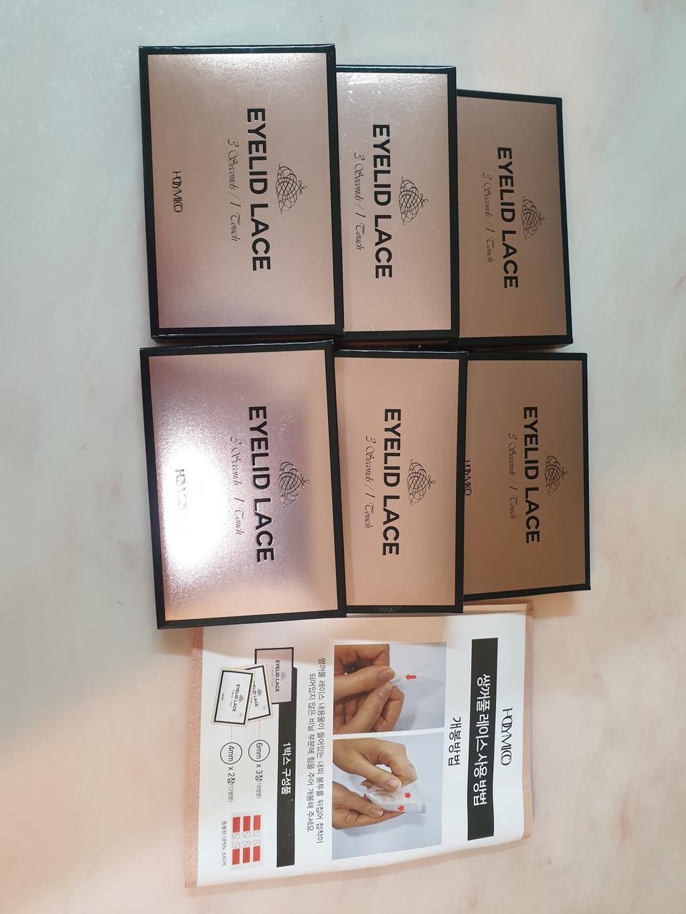 아이리드레이스 6통 새상품