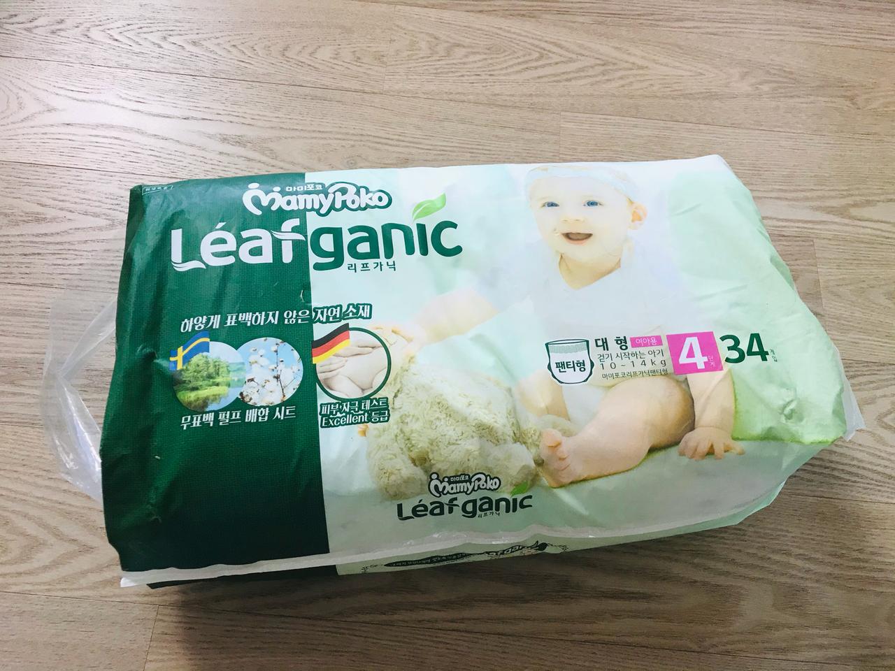 [유니별님 결제용] 마미포코 리프가닉 팬티 대형 34매 1팩