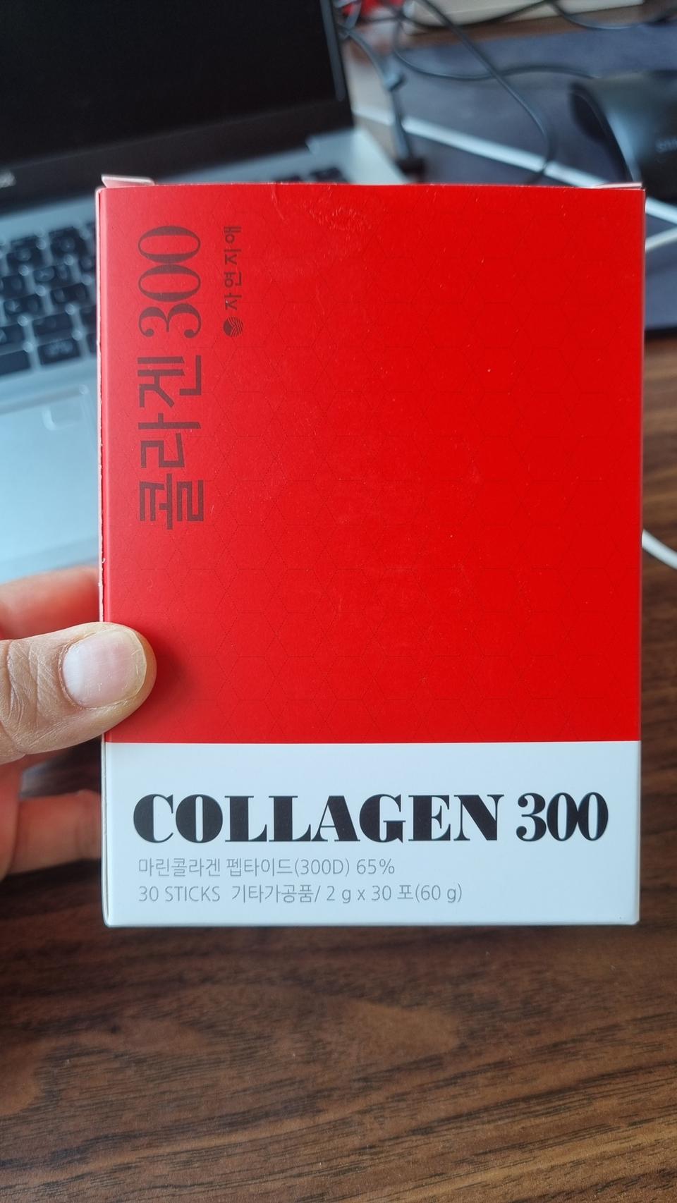 자연지애 콜라겐300  한박스 팔아요~~