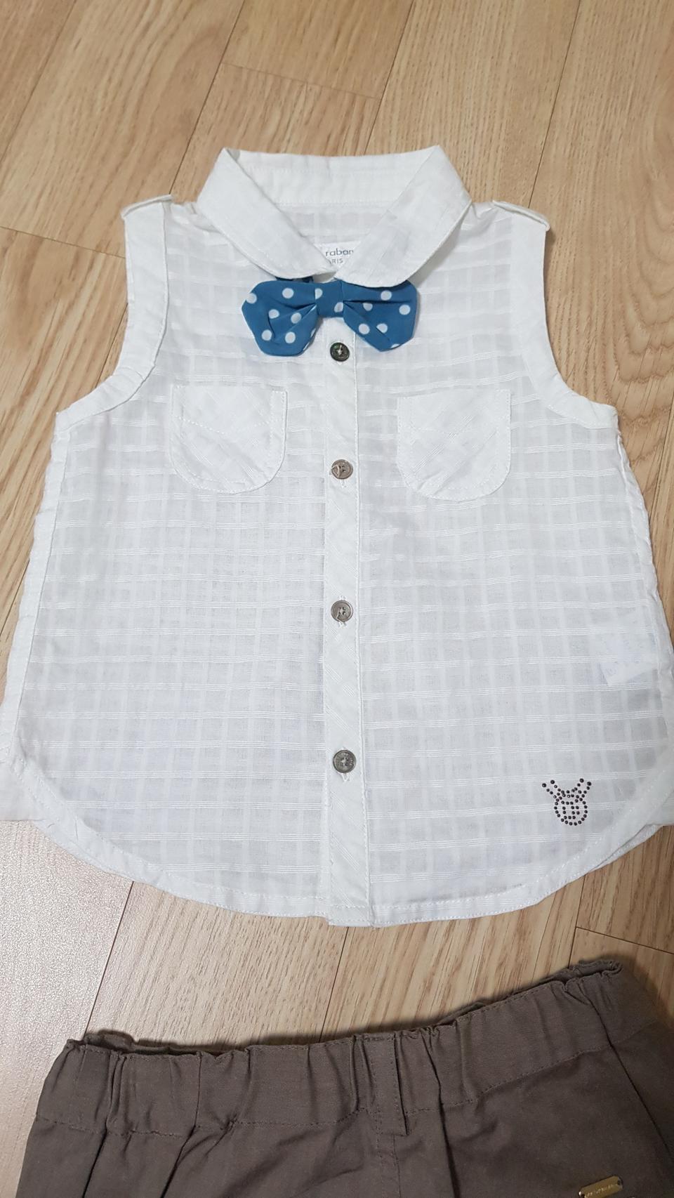 파코라반 사이즈 110입니다