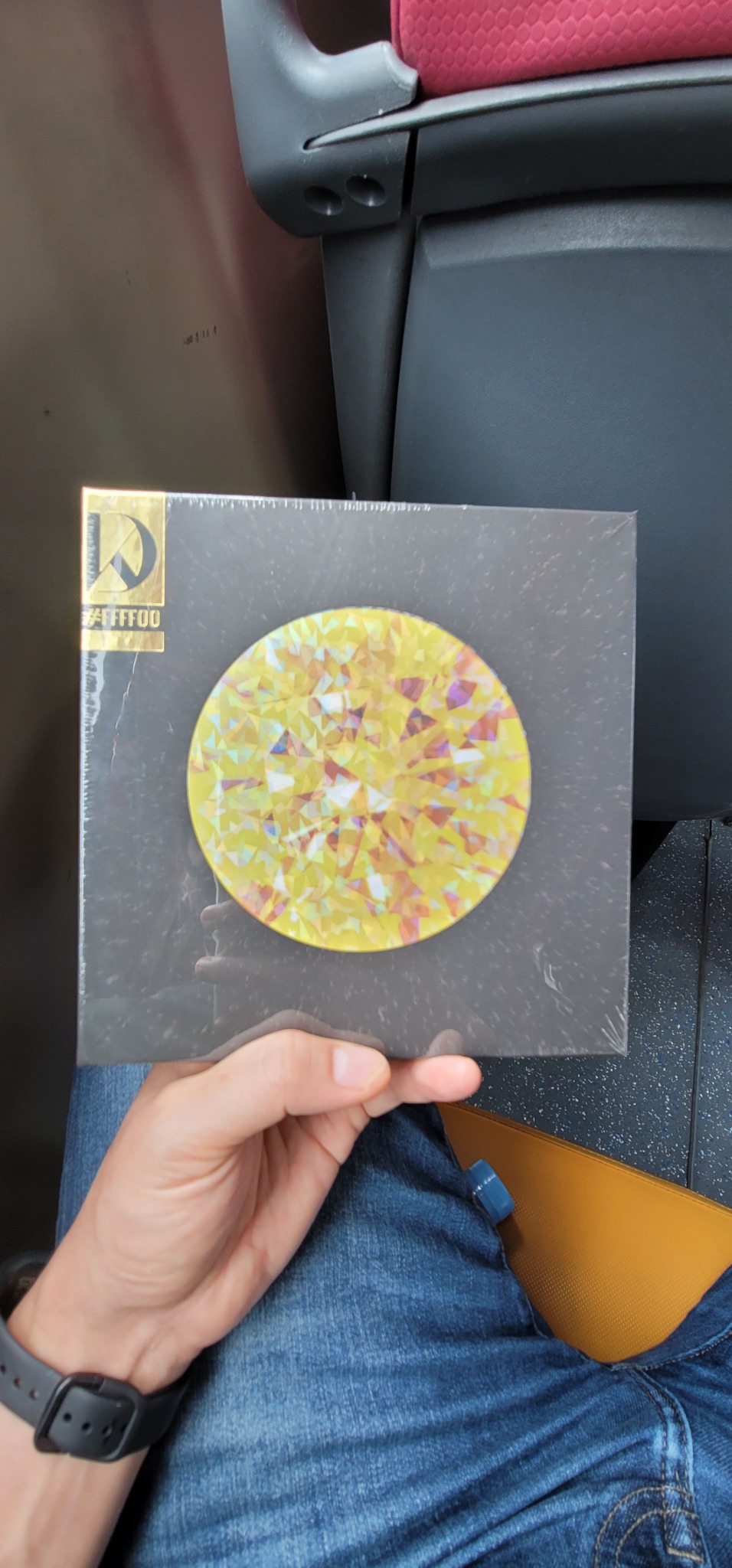 강다니엘 Yellow 앨범 미개봉