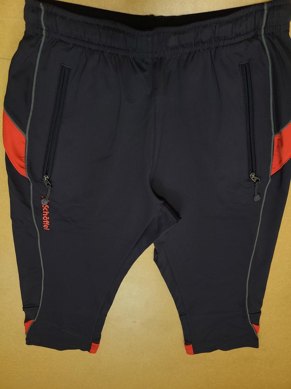 쉐펠 기능성바지