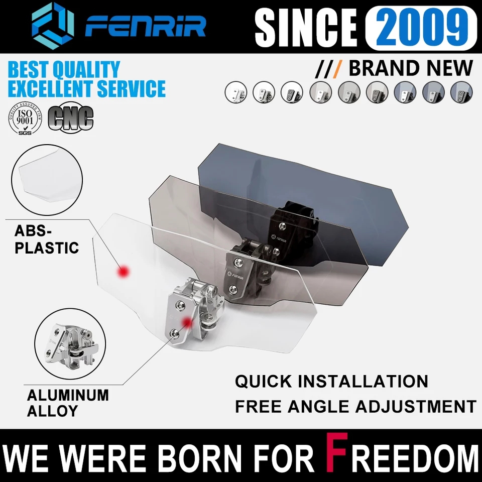 오토바이 연장스크린