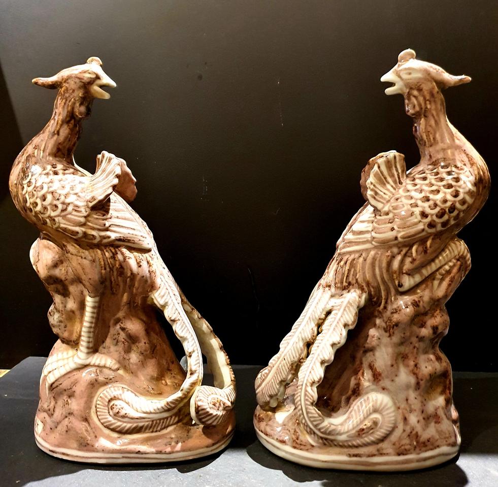 유리홍 봉황 일대