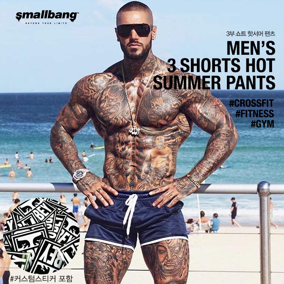 맨즈 3부 쇼트팬츠 비치팬츠