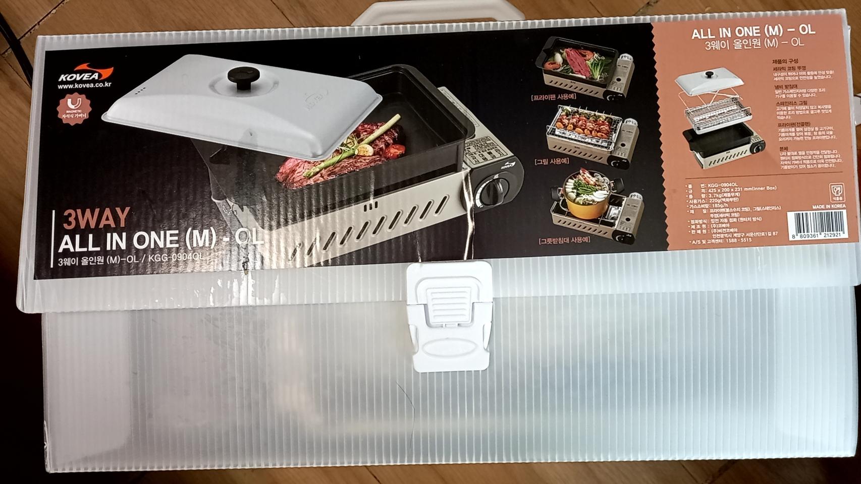 코베아 3way올인원 구이바다M