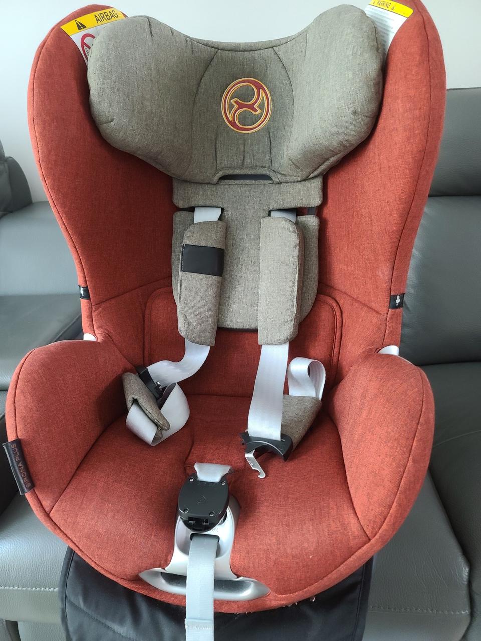 싸이벡스 제로나 플러스 카시트(어텀골드)