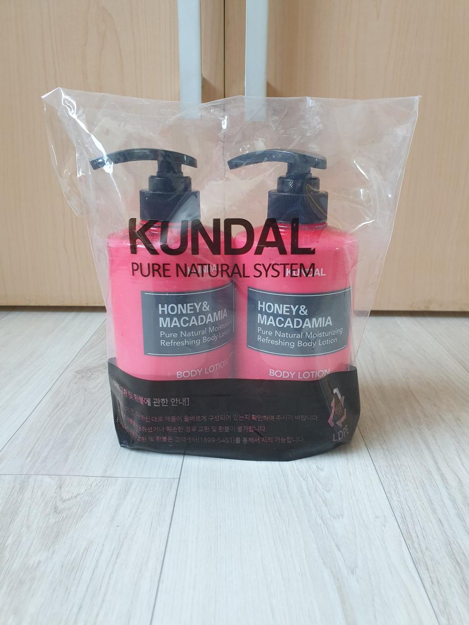 쿤달 퓨어 바디로션 베이비파우더향(500ml x 2)