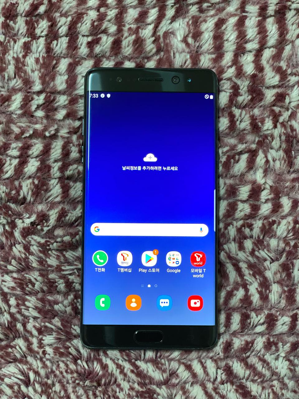 갤럭시노트7fe 블랙64기가 무잔상