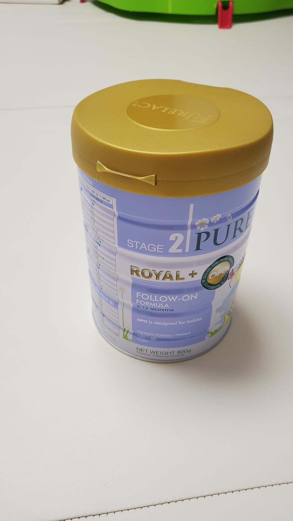 퓨어락 로얄플러스 2단계