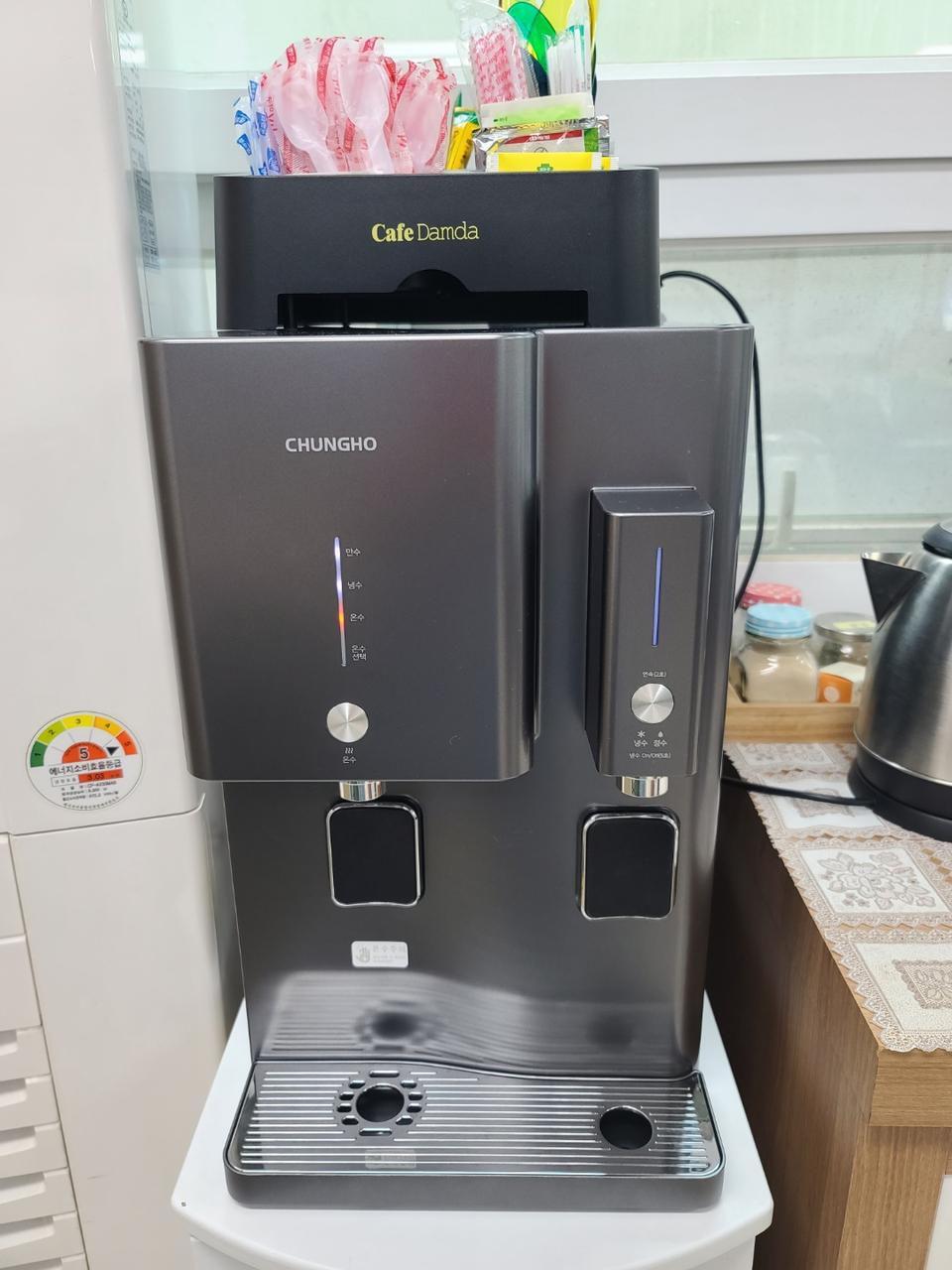 청호나이스 냉온정수기(20개월 서비스)