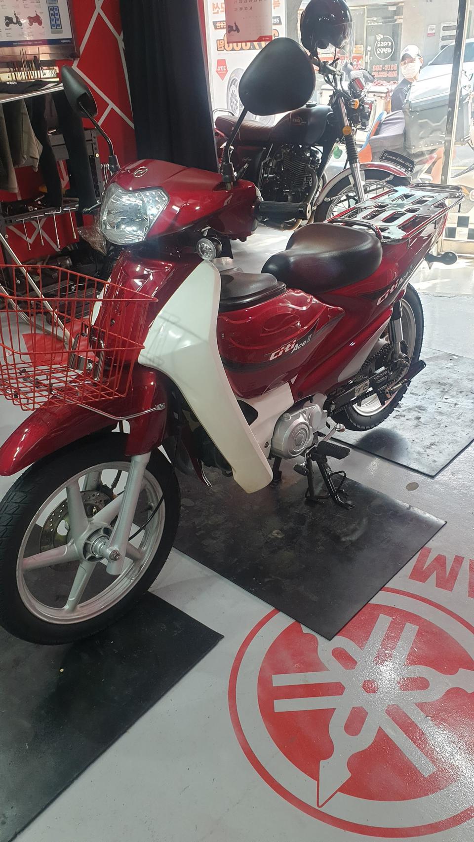 대리 씨티에이스