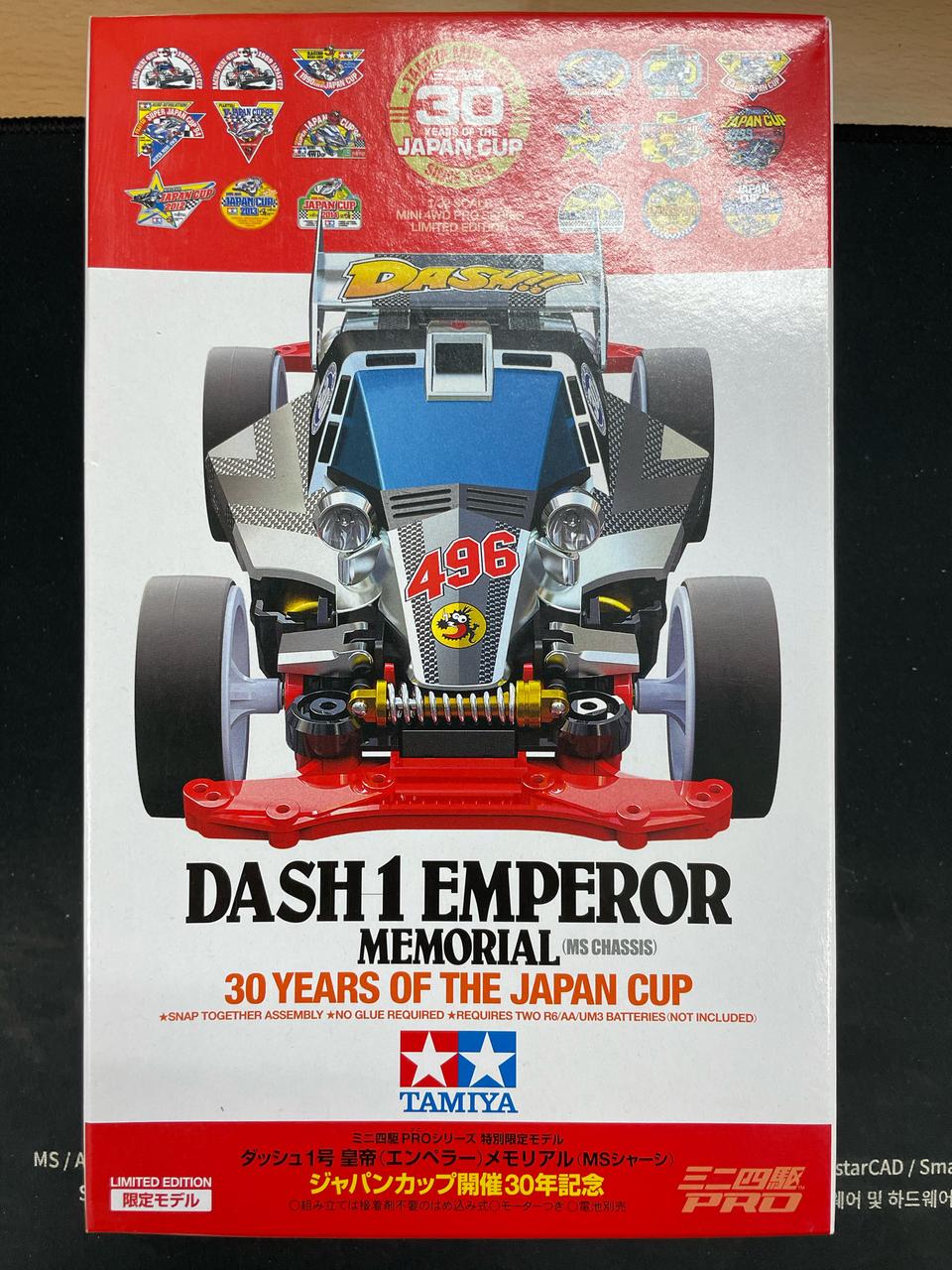 타미야 미니카 대쉬엠퍼러 메모리얼