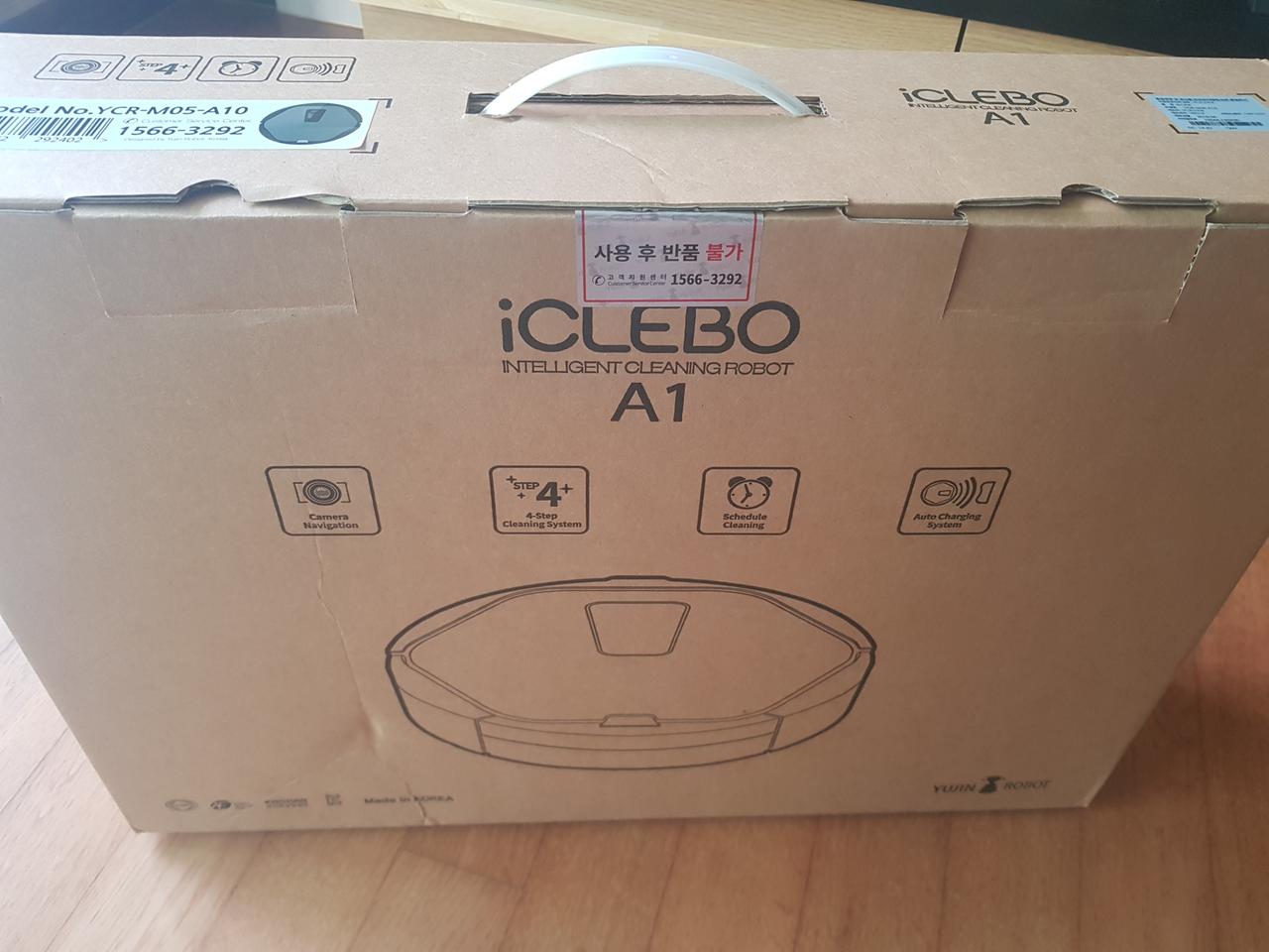 유진로봇청소기 YCR-M05-A10