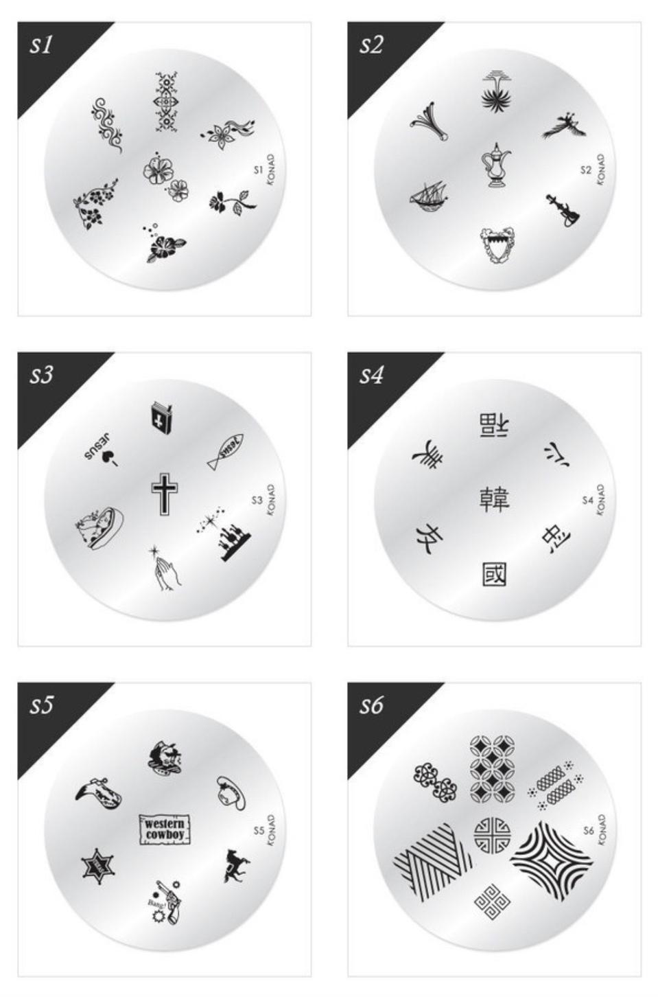 지지배) 네일아트 스탬핑 이미지 플레이트.