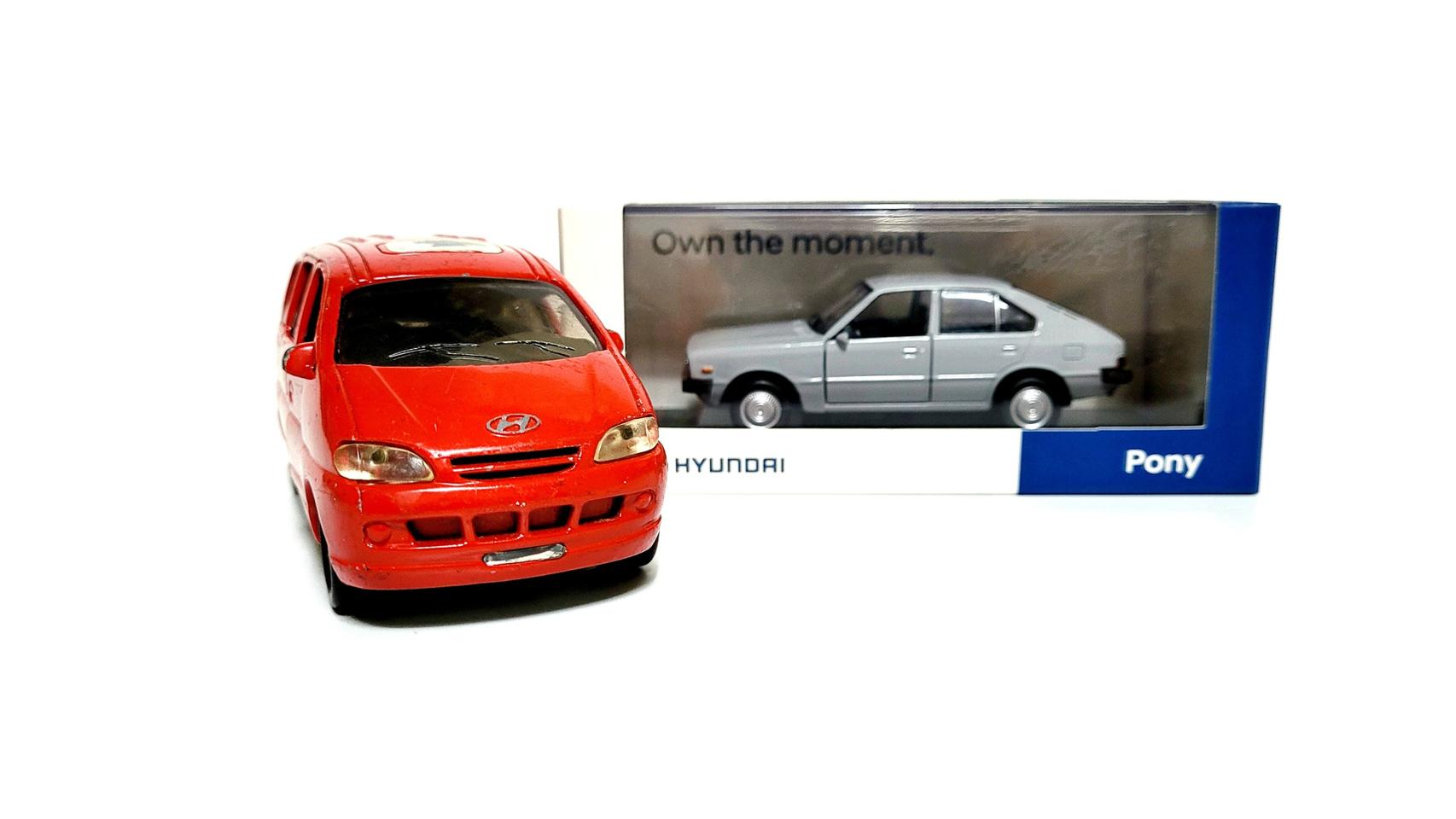 스타렉스구형미니카