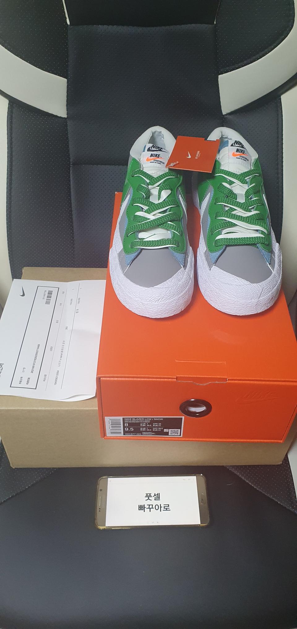 (260)나이키 사카이 블레이저 로우 클레식 그린