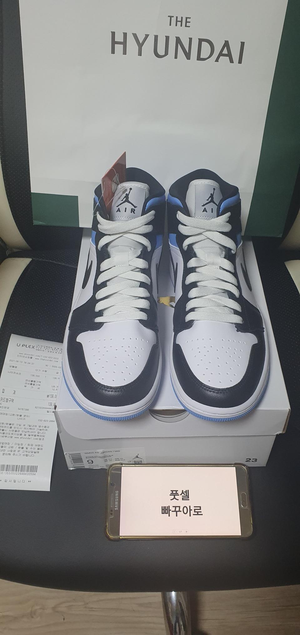 (260)우먼스 조던1 미드 유니버시티 블루