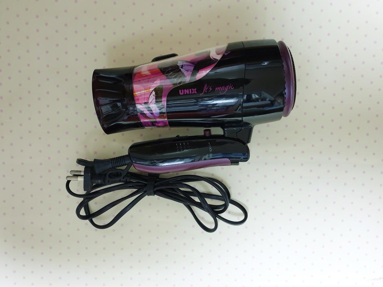 유닉스 드라이기