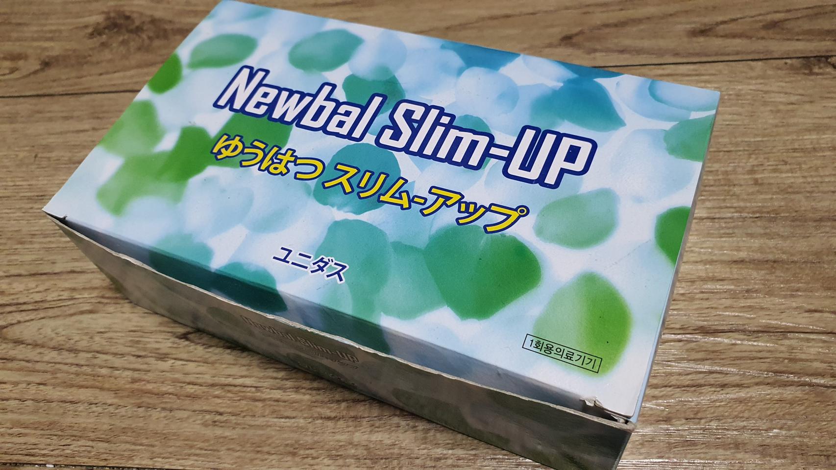 택포 뉴발슬리업 초박형 콘돔 91개입