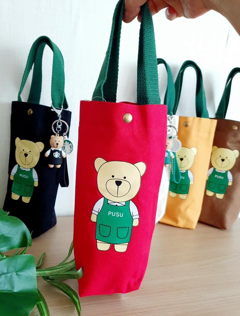 곰돌이텀블러백