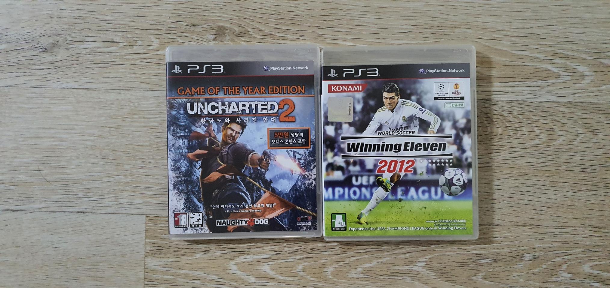 플스3(PS3) 게임 판매합니다.