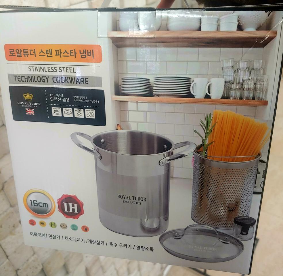 파스타냄비 새상품 인덕션에서도가능/무료배송