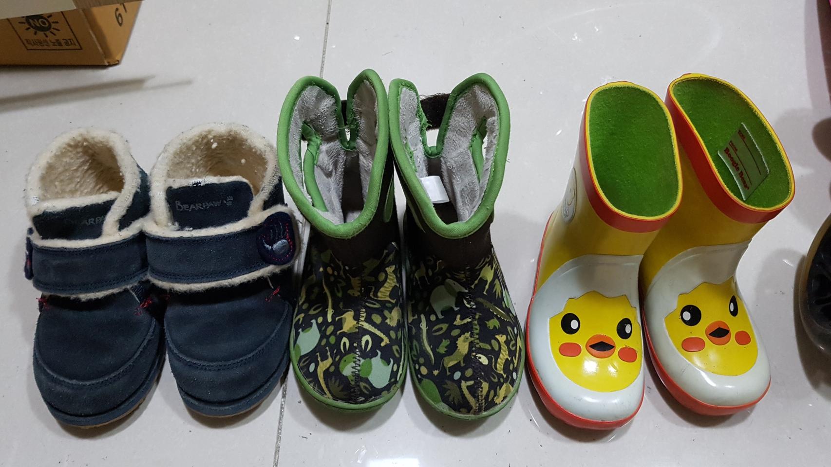 구매 감사드립니당^^