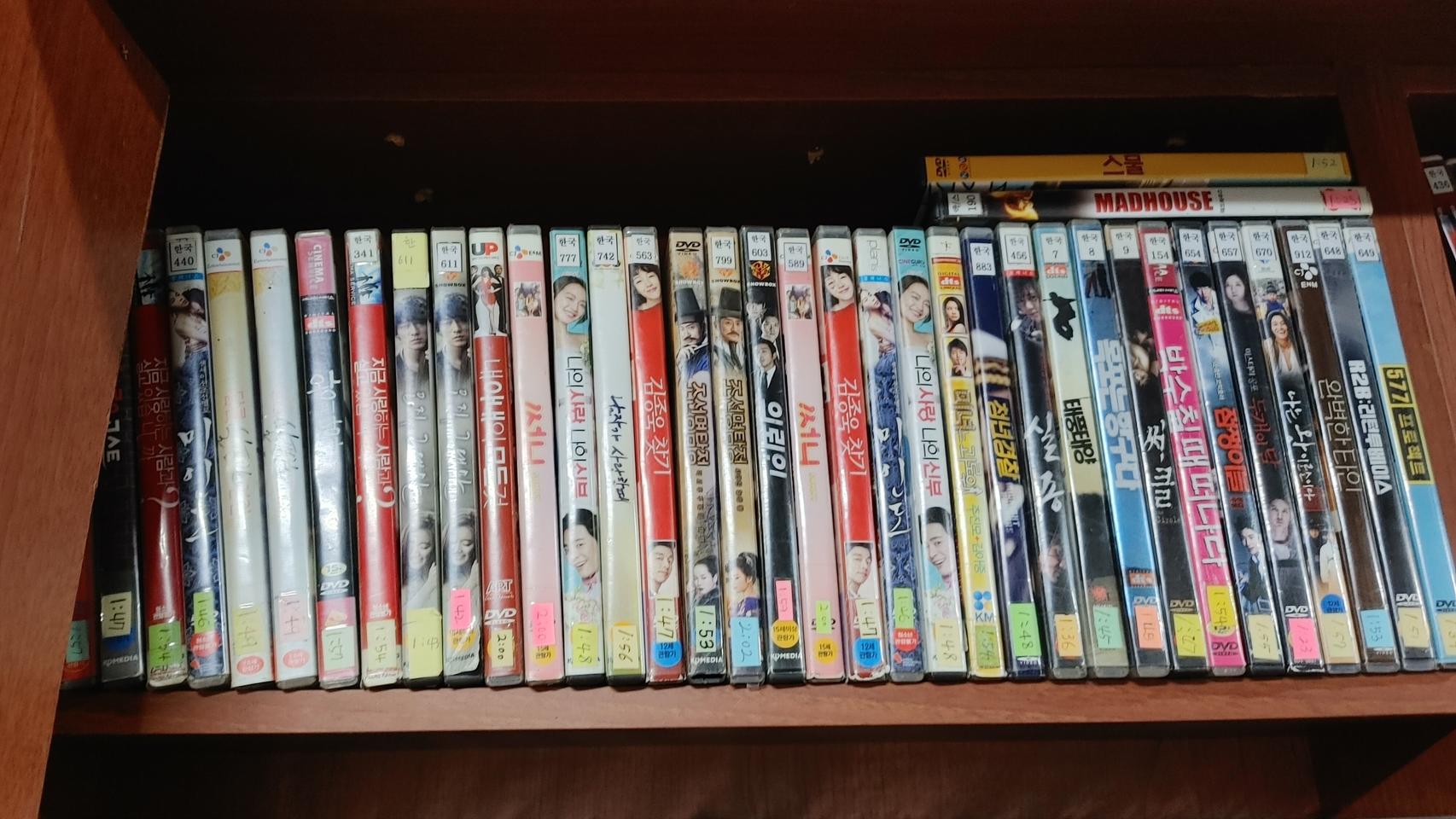 DVD 판매 (장당 3천원)