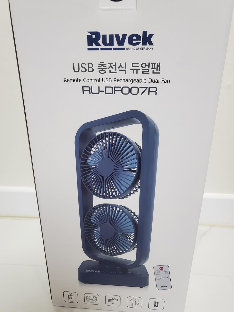 루베크듀얼팬선풍기usb리모컨