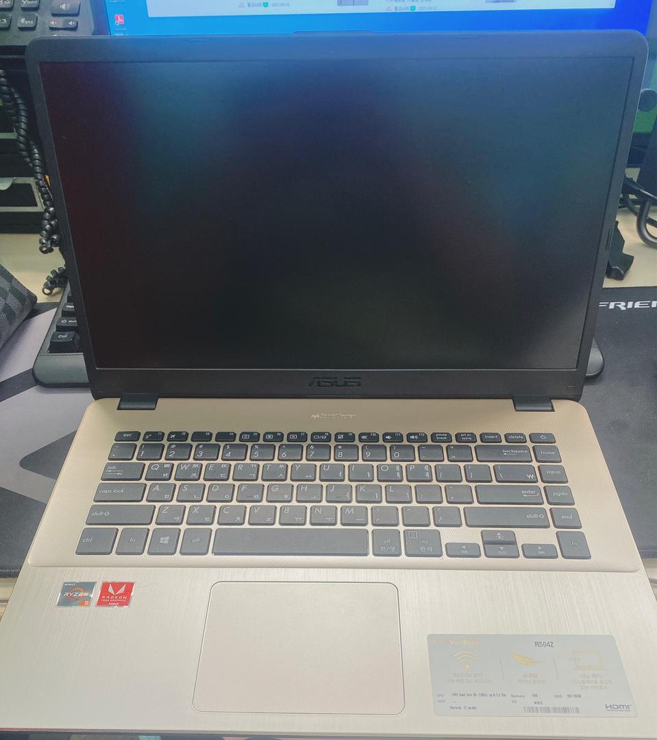 게이밍 노트북 아수스 비보북 처분