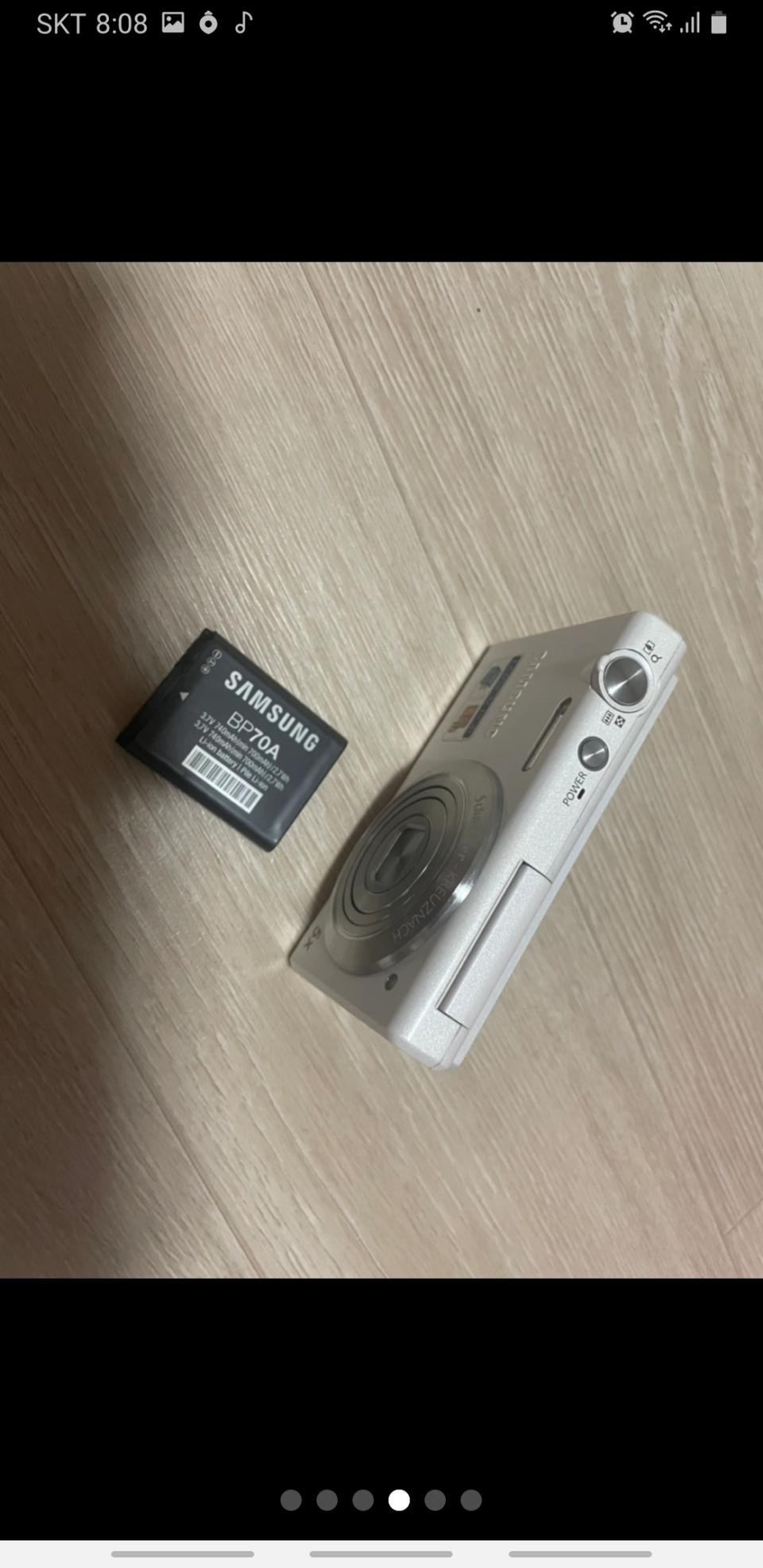 삼성 mv800 똑딱이카메라 팝니다