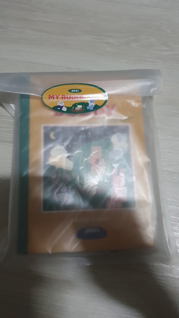 문구세트 3천원