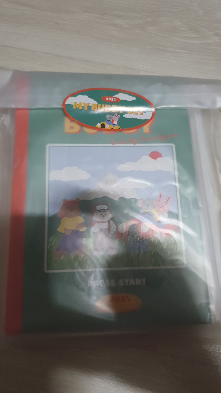 문구세트 3천원