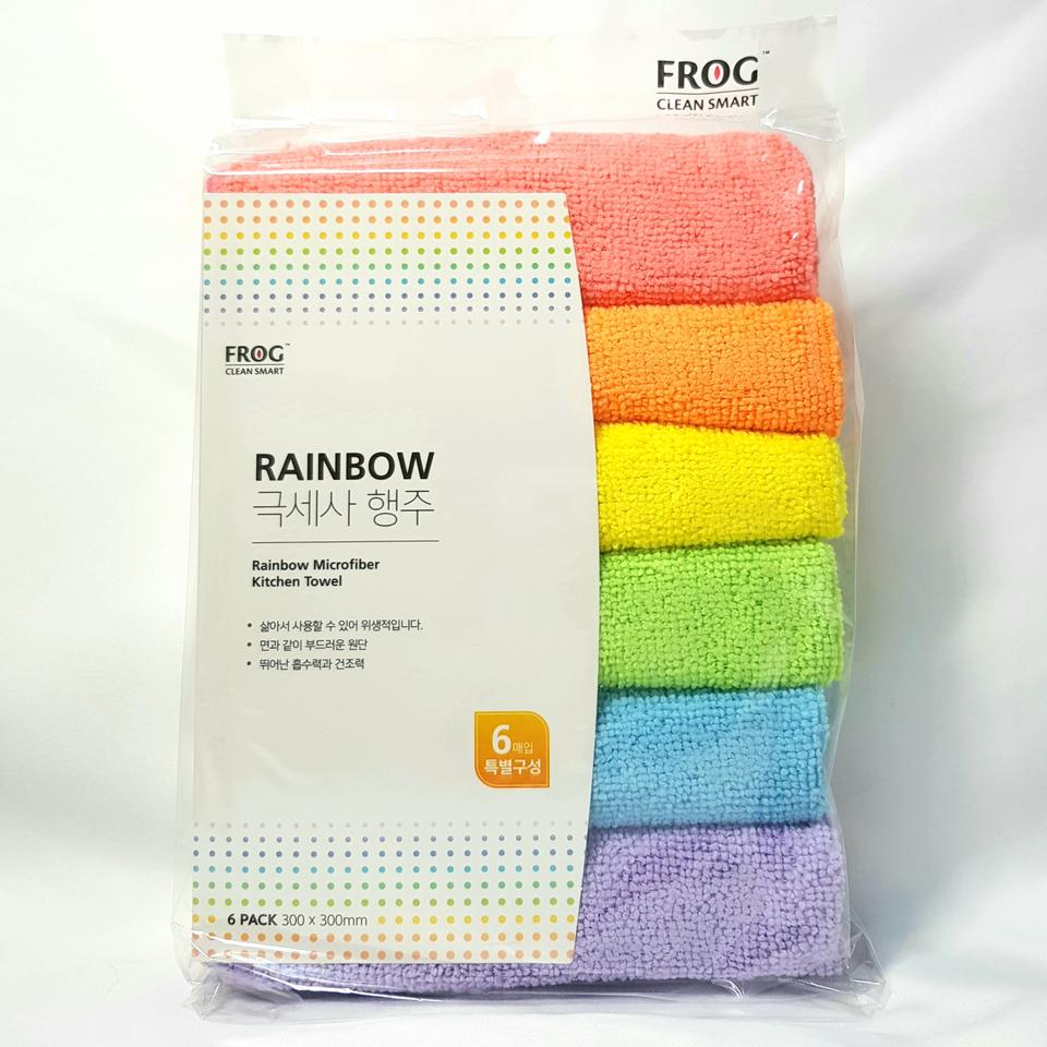 예쁘고 도톰한 극세사 무지개색 행주 세트