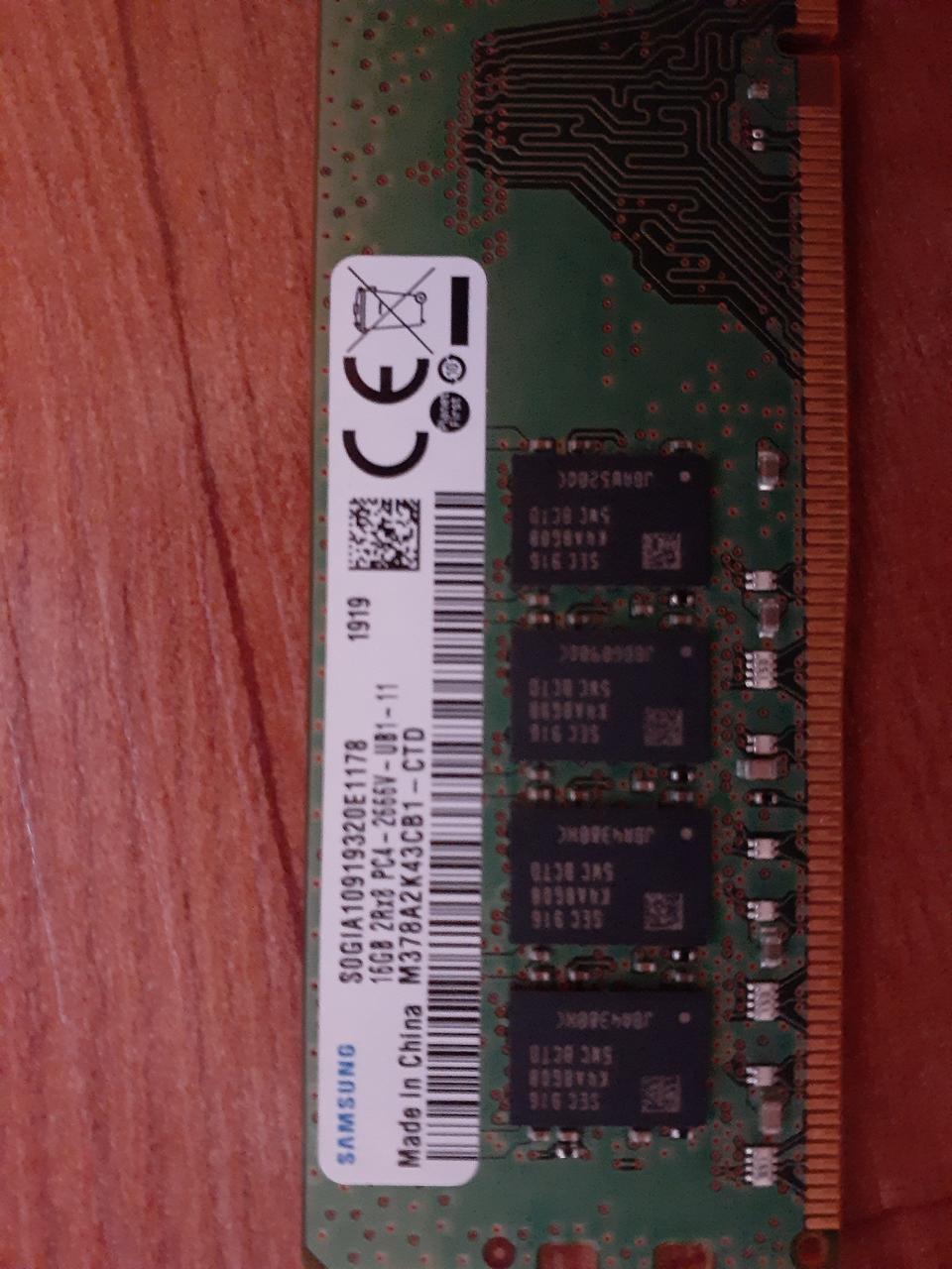 삼성 16G 램 RAM 메모리 팝니다. 데스크탑 16기가 램