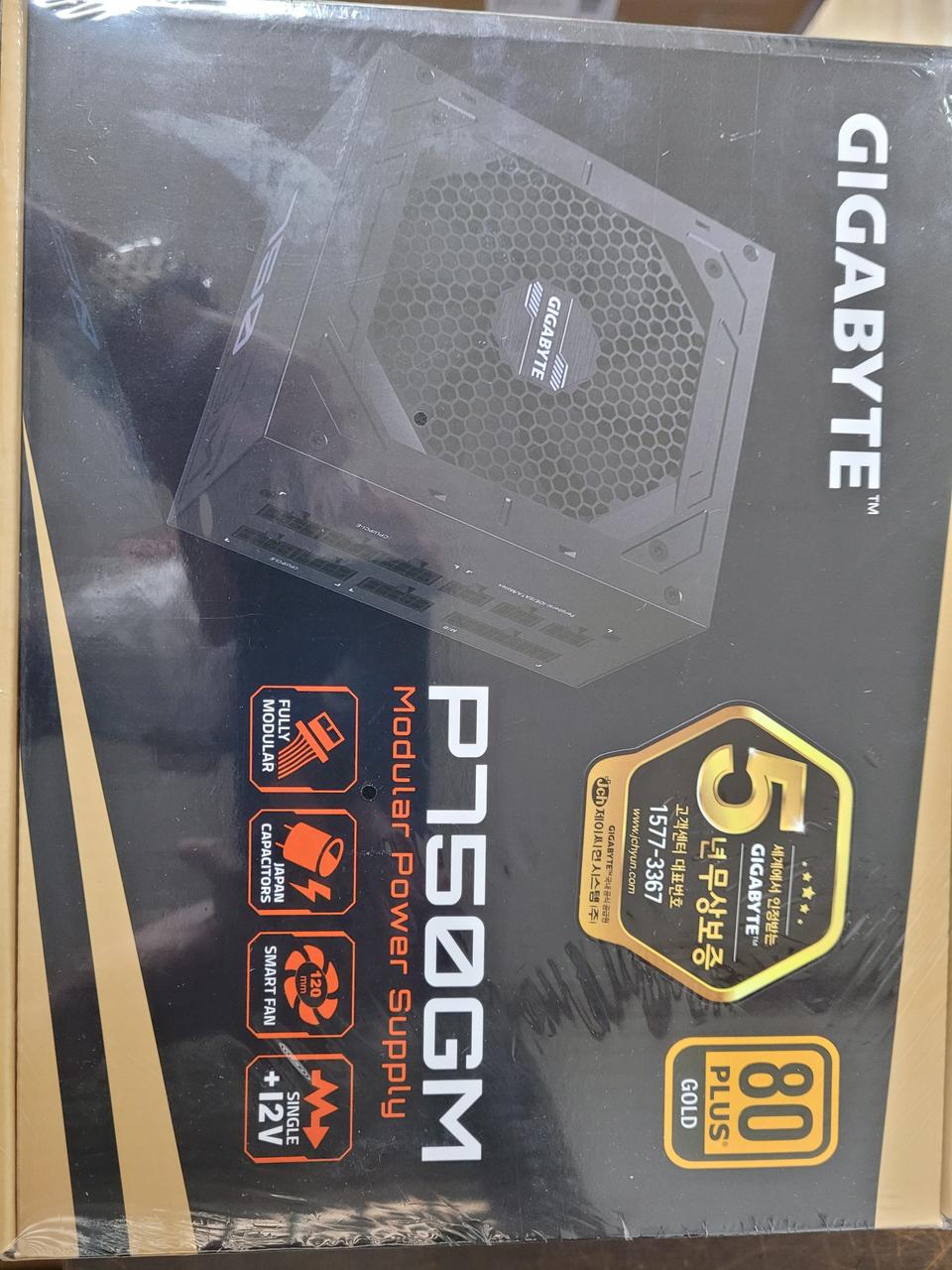 기가바이트 750W 파워팝니다