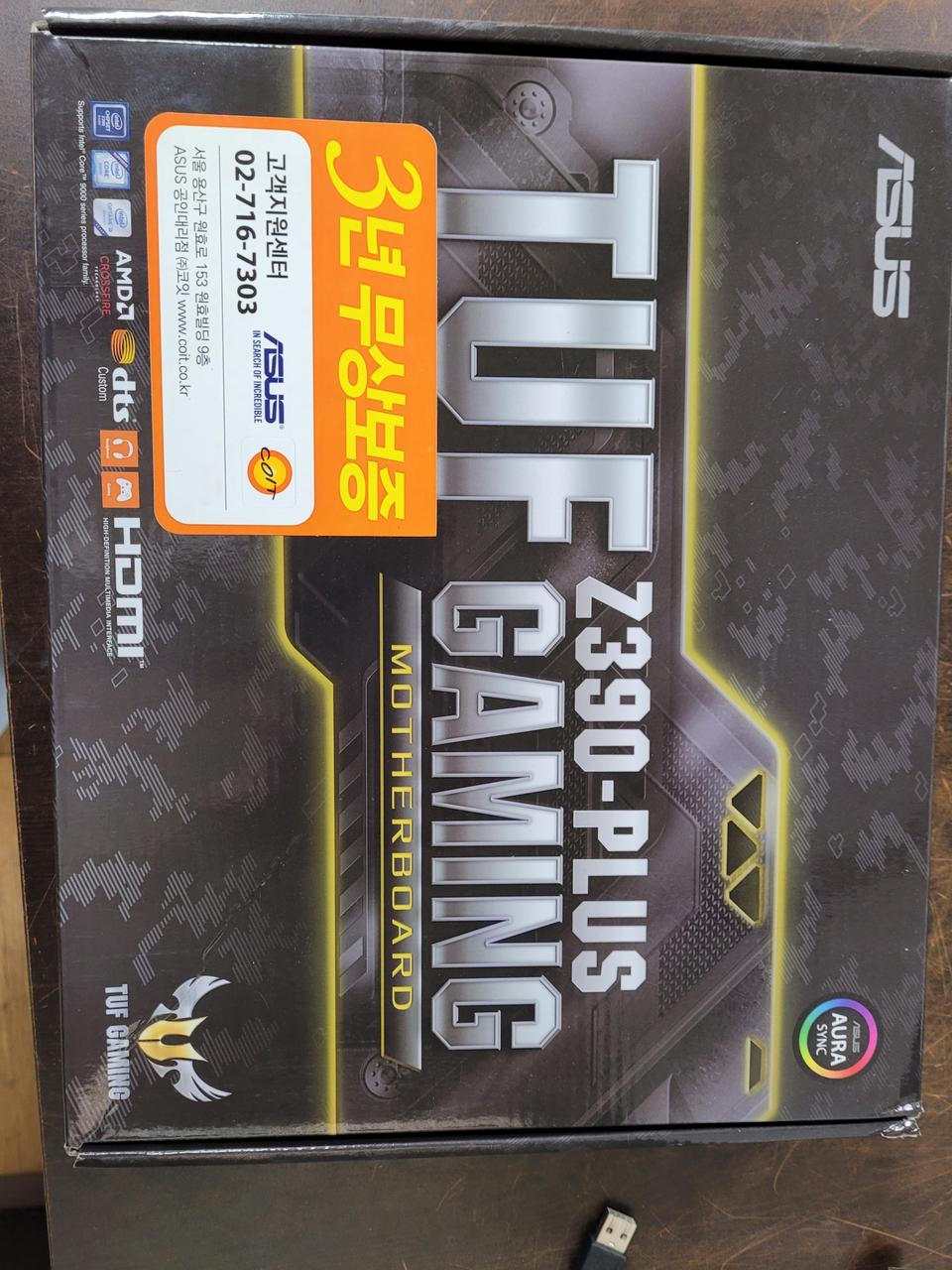 아수스 z390 게이밍보드 팝니다