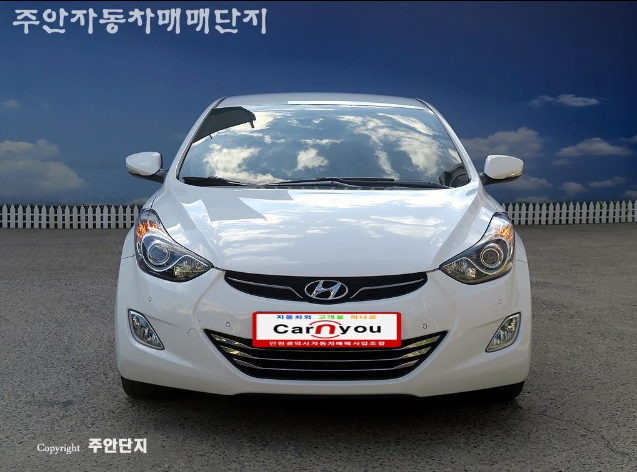 현대 아반떼 MD M16 GDi 탑